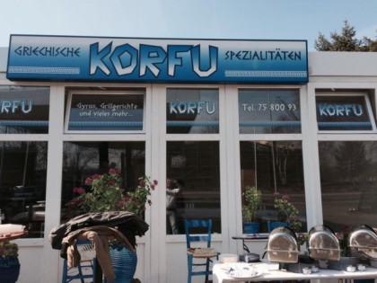 Фото: Korfu Grill L&amp;uuml;neburg